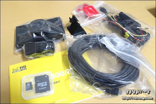 파인디지털 파인뷰 솔리드 300R 블랙박스 구입 개봉기 [ 자동차 블랙박스]