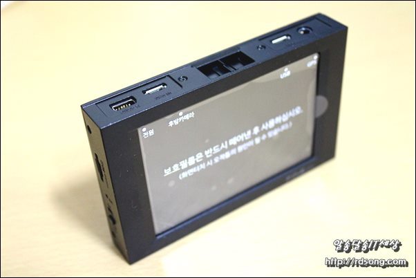 파인디지털 파인뷰 솔리드 300R 블랙박스 구입 개봉기 [ 자동차 블랙박스]