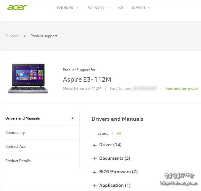 Acer 노브북 E3-112M 윈도우10 드라이버 업데이트 및 2.4Ghz연결 5Ghz 와이파이는 사용 할수 없다