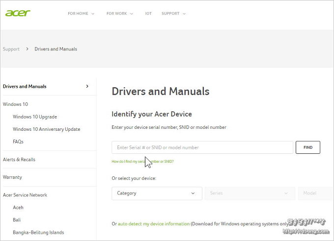 Acer 노브북 E3-112M 윈도우10 드라이버 업데이트 및 2.4Ghz연결 5Ghz 와이파이는 사용 할수 없다