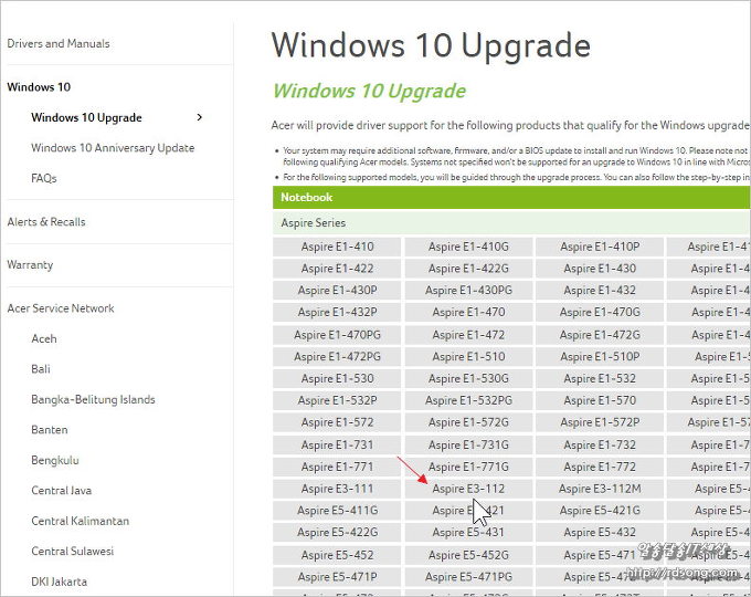 Acer 노브북 E3-112M 윈도우10 드라이버 업데이트 및 2.4Ghz연결 5Ghz 와이파이는 사용 할수 없다
