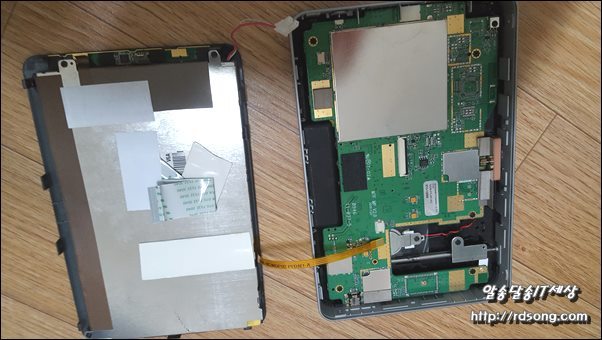 네비게이션 터치패널 밀림으로 교체 Diy 하다 [ 7인치 클리어 터치패널 구입 ]