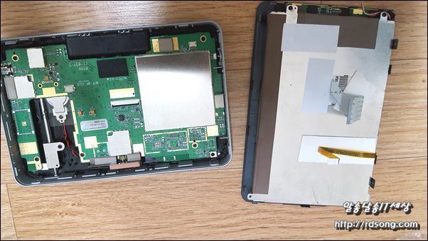 네비게이션 터치패널 밀림으로 교체 Diy 하다 [ 7인치 클리어 터치패널 구입 ]