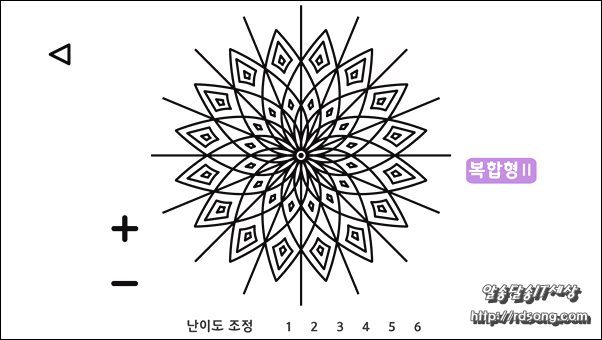 시력회복훈련,난시 근시 안드로이드용 어플 [눈운동하여 시력좋아지게 하는 방법]