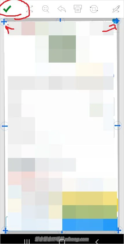 모바일 팩스 무료 핸드폰 으로 팩스