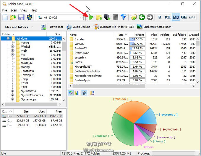 윈도우10 폴더크기 보는 프로그램 Folder Size Explorer [폴더 사이즈 및 폴더내의 파일갯수 표시 ]
