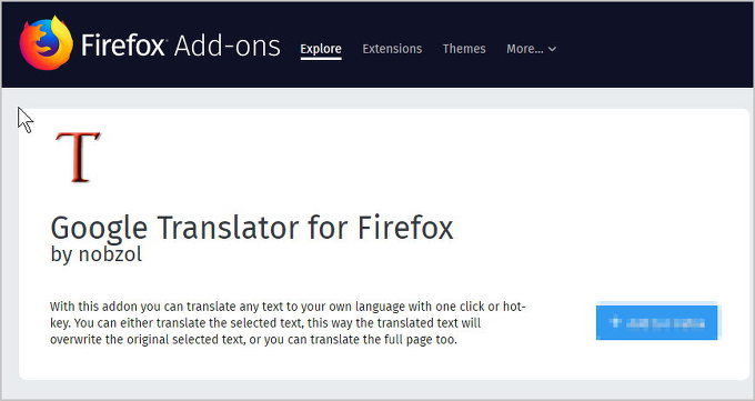 파이어폭스 퀀텀의 마우스 우측메뉴에 웹페이지 번역하는 구글번역 추가 방법 [파이어폭스 추천 부가기능]