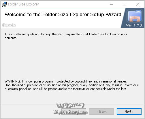 윈도우10 폴더크기 보는 프로그램 Folder Size Explorer [폴더 사이즈 및 폴더내의 파일갯수 표시 ]