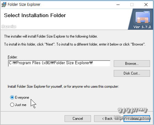 윈도우10 폴더크기 보는 프로그램 Folder Size Explorer [폴더 사이즈 및 폴더내의 파일갯수 표시 ]