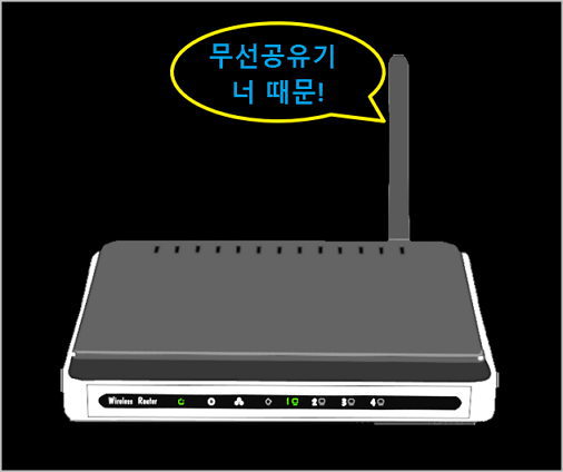 Pc 컴퓨터 연결한 스피커에서 두두두 소리가 난다 완전 해결 방법 [ 컴퓨터 스피커 소음 문제]