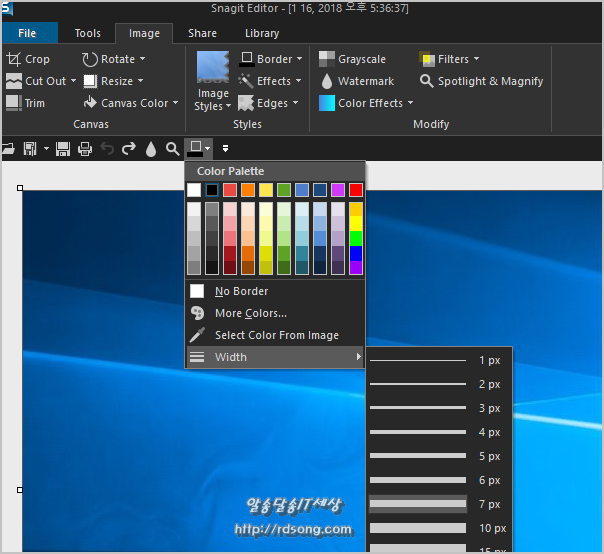 스네그잇 Snagit 12 화면캡처 도구 워터마크 추가 [스네그잇 사용법]