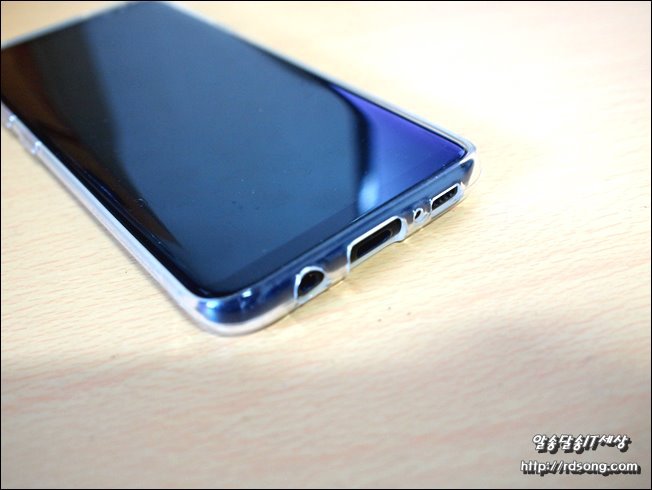 삼성 갤럭시 S8 투명 클리어 젤리케이스 구입