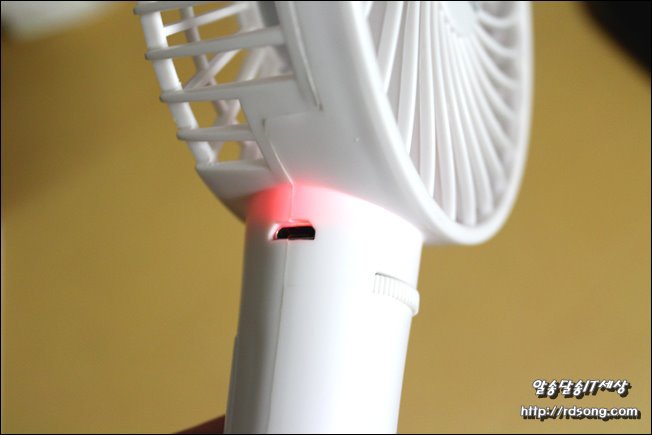 휴대용 선풍기 구입 루시아 핸디형 충전용 Usb 선풍기 Lsf-2012Ub