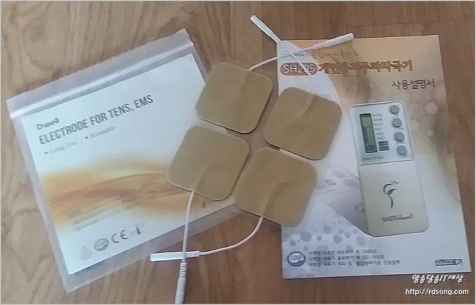 개인용 저주파 자극기 구입 Sh205 저주파 치료기? 근육통증 완화