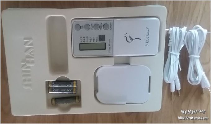 개인용 저주파 자극기 구입 Sh205 저주파 치료기? 근육통증 완화