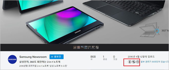 구글 이미지 검색 무료 이미지 쉽게 찾을 수 있는 Pixabay 검색