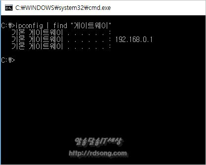 문자열 검색 Find Findstr 명령어, 파일에서 텍스트 문자열 찾기[ 윈도우10]