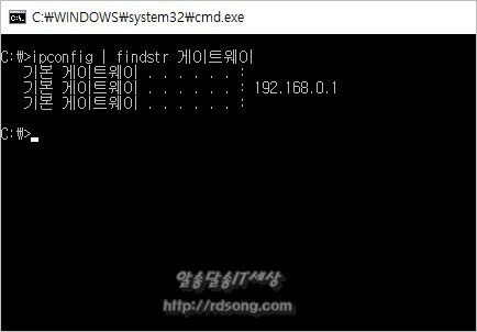 문자열 검색 Find Findstr 명령어, 파일에서 텍스트 문자열 찾기[ 윈도우10]