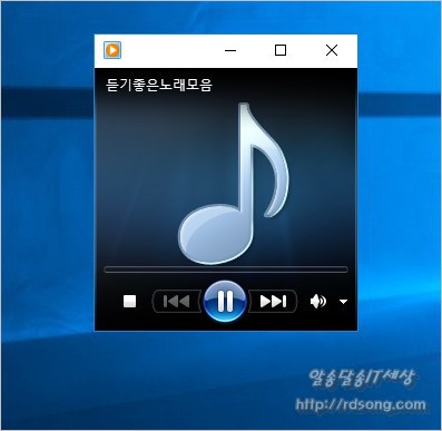 Cd 음악 있는 Cda To Mp3 변환 추출 [ 윈도우 미디어 플레이어 12 이용]