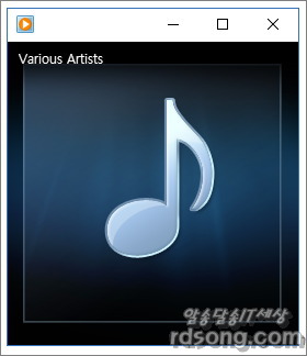 Cd 음악 있는 Cda To Mp3 변환 추출 [ 윈도우 미디어 플레이어 12 이용]