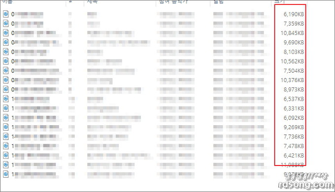 Cd 음악 있는 Cda To Mp3 변환 추출 [ 윈도우 미디어 플레이어 12 이용]