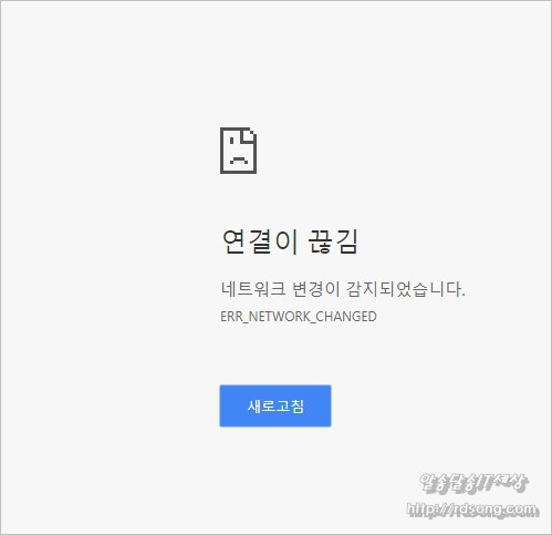 Iptime 펌웨어 10.06.4 A104R [Iptime 공유기 설정 주소]