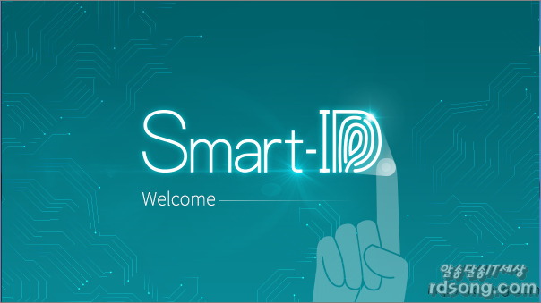 아이락스 K27Wf 지문인식 유선 키보드 사용 후기 [ 추천 ]