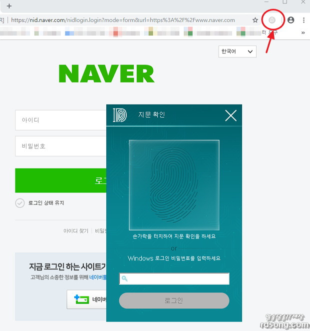 아이락스 K27Wf 지문인식 유선 키보드 사용 후기 [ 추천 ]