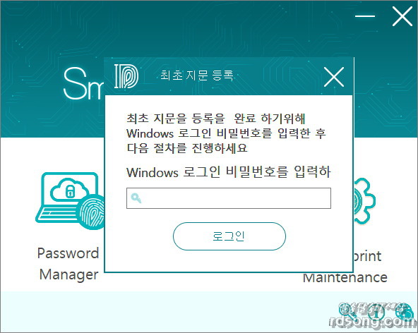 아이락스 K27Wf 지문인식 유선 키보드 사용 후기 [ 추천 ]