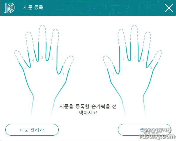 아이락스 K27Wf 지문인식 유선 키보드 사용 후기 [ 추천 ]