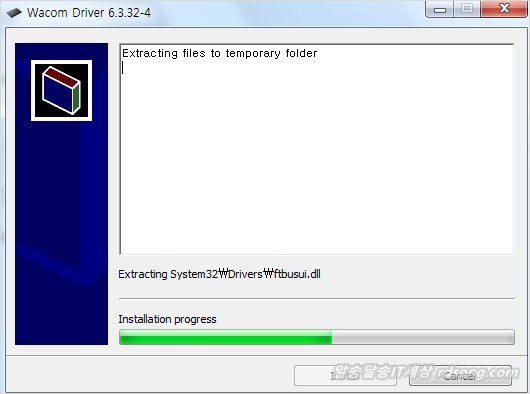 와콤 타블렛 필압 문제 인튜어스 Ctl 490 – 타블렛 드라이버 업데이트 해결