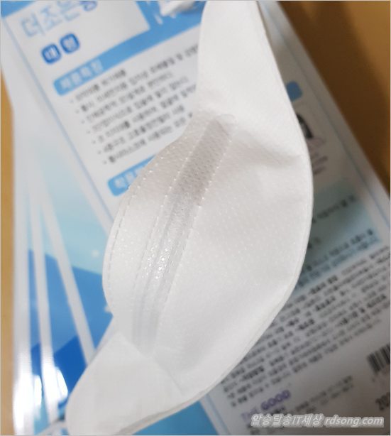 황사마스크 구입 후기 - KF94 황사마스크,미세먼지 호흡기 보호5