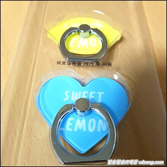 다이소 스마트폰 핑거링 레몬톡톡 &#8211; 거치대