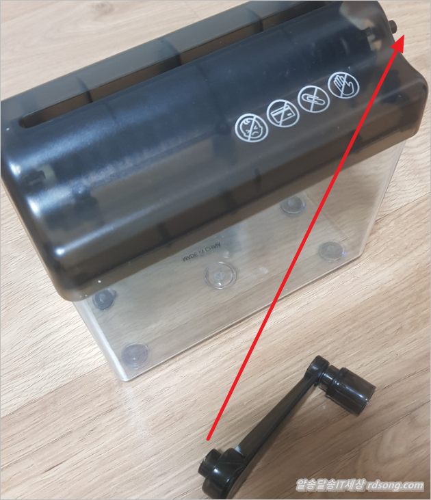 수동 미니 문서 세단기 &#8211; 문서 분쇄기 사용해 보니 [ 다이소 제품]