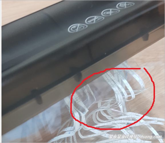 수동 미니 문서 세단기 &#8211; 문서 분쇄기 사용해 보니 [ 다이소 제품]