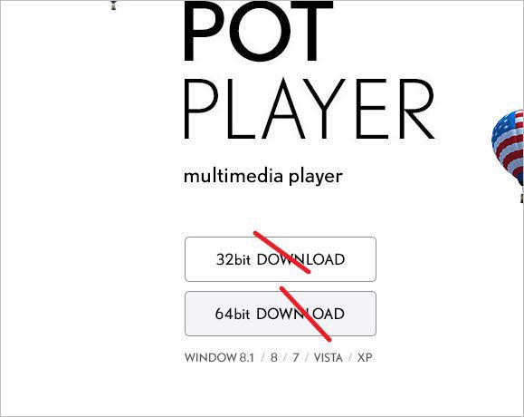 팟플레이어 &#8211; 동영상 플레이어 추천