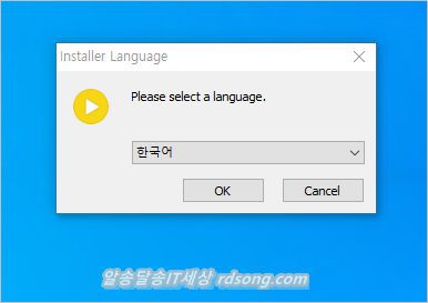 팟플레이어 &#8211; 동영상 플레이어 추천
