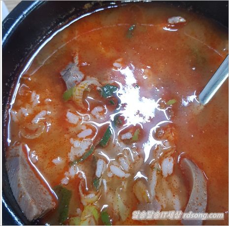 서산 해미읍성 맛이나 식당 소머리국밥 - 백종원 골목식당 출연