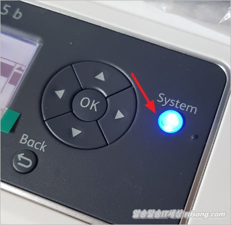 후지제록스 프린터 Docuprint M215B 현상기 청소 클리닝