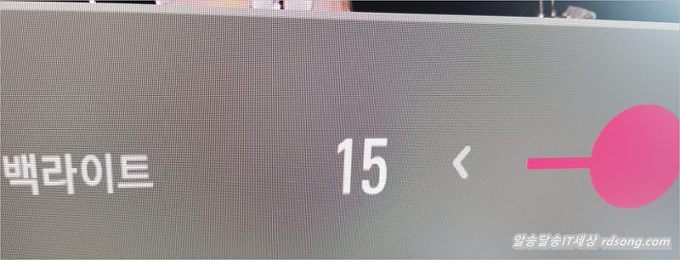 Lg 모니터 구입- Ips Fhd Tv 겸용 24인치 Led모니터