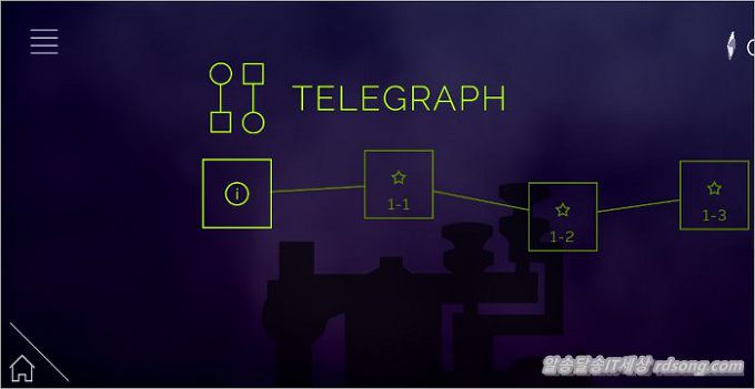Transmission 퍼즐게임