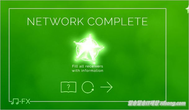 Transmission 퍼즐게임