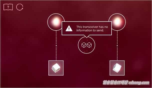 Transmission 퍼즐게임