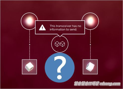 Transmission 퍼즐게임