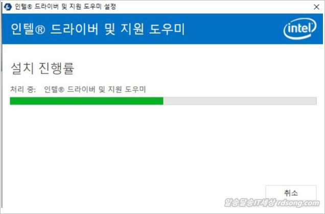 Intel 82579V 82579Lm Gigabit 네트워크 어댑터 드라이버 설치[ 윈도우10 64비트 ]