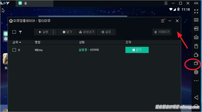 미뮤앱 플레이어 설치 최적화 &#8211; Pc에서 스마트폰 어플 실행 [ Pc앱플레이어 ]