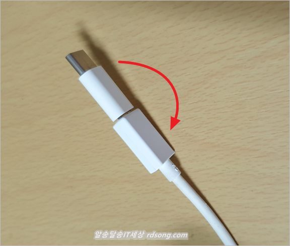 5핀 C타입 젠더 구입 [ 마이크로 5핀 To Type C 젠더 ]