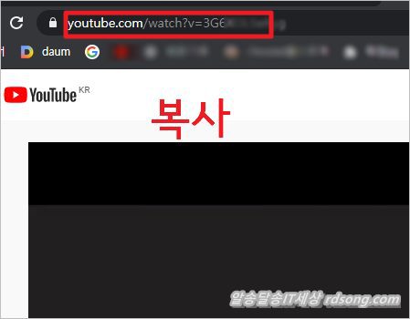 4K Youtube To Mp3 다운로드 포터블 사용법 &#8211; 유튜브 Mp3 변환 [ 유튜브 음원추출 ]