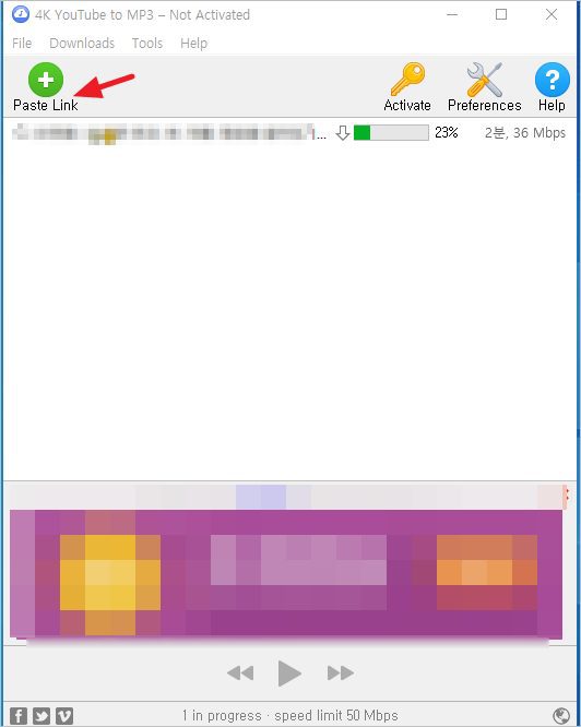 4K Youtube To Mp3 다운로드 포터블 사용법 &#8211; 유튜브 Mp3 변환 [ 유튜브 음원추출 ]