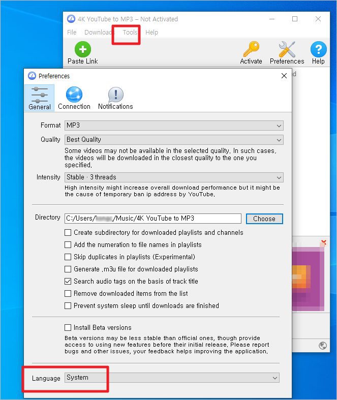 4K Youtube To Mp3 다운로드 포터블 사용법 &#8211; 유튜브 Mp3 변환 [ 유튜브 음원추출 ]